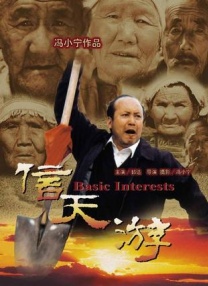 丝袜脚视频