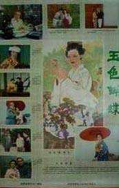 狂揉吃奶胸60分钟视频动漫一