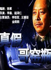试看福利