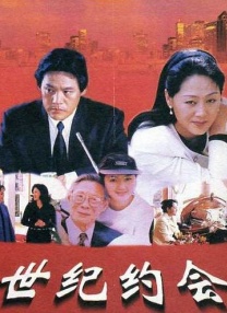 国产成人在线免费视频