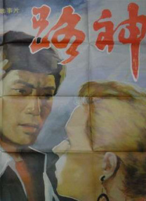 99久久99久久免费精品蜜桃