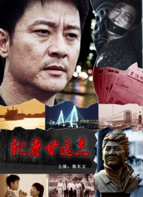 日韩激情免费