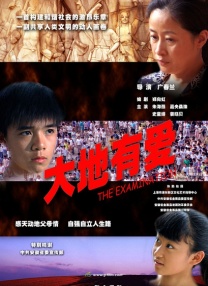 四色播