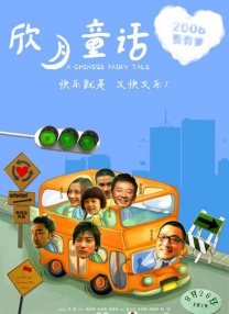 97热精品视频官网