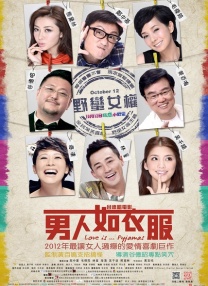 亚洲精品在线不卡
