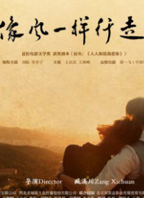 五月伊人亚洲精品一区