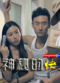 一级久久