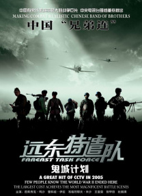 国产一区成人