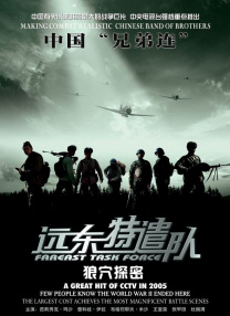 欧美视频一区在线观看