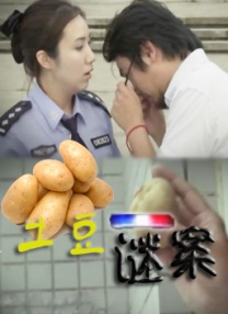 欧美边添边摸边做边爱免费