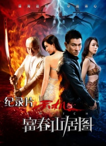 露尿口美女无遮拦