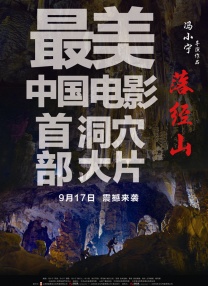 孩子玩母乳视频