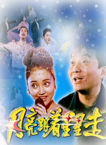 91亚洲免费