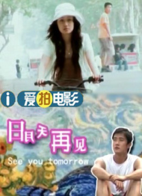 亚洲人和黑人