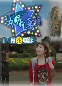 chinese国产精品