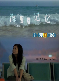 a视频在线看