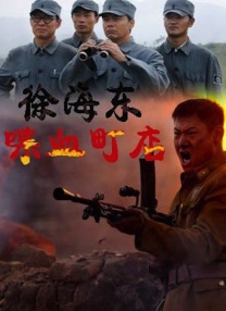 二区视频