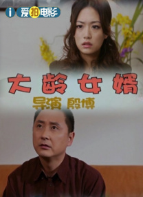 欧美日韩一区在线观看