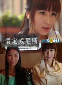 色5月婷婷