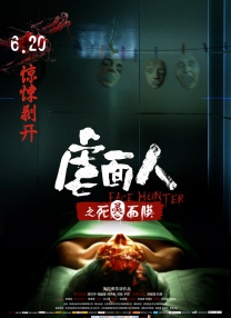 上原瑞穗av无删减版