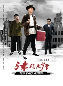 欧美精品播放