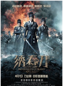 久久国产精彩视频