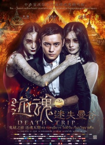 五月婷婷综合网