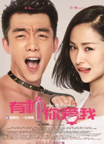 欧美激情综合亚洲一二区