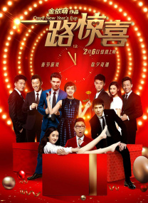 高清不卡免费一区二区三区