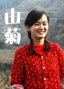 亚洲又大又黄