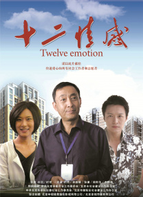 这里只有精品视频在线观看