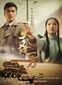 四虎www成人影院