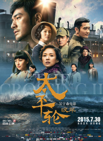 我的性教老师2