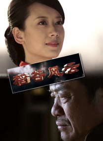 制服丝袜综合第八页