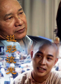 色爱阁