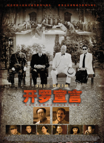 国产精品合集一区二区