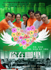 jinricp综艺网址