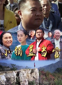 台湾18电影网