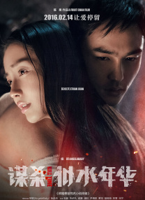 91av在线免费