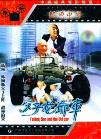 国产日韩精品一区二区三区