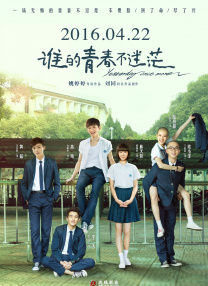 成人免费观看www在线