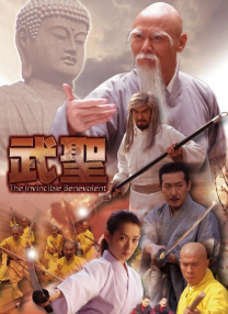 伊人这里只有精品