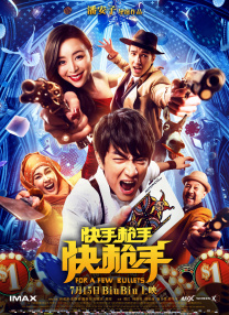 在线观看亚洲免费
