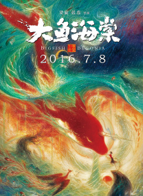 亚洲国产精品久久