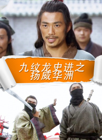 鲜嫩多汁h蜜