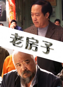 可以看的黄色国产毛片在线电影