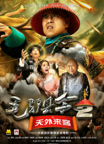 婷婷97