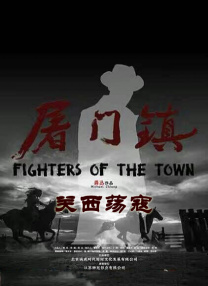 毛片天堂