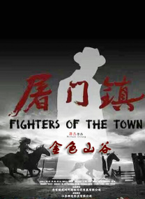 日韩国产欧美在线观看一区二区