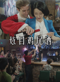 五月婷婷综合网
